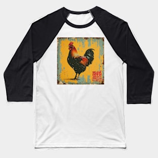 Retro Japanese-style chicken poster Baseball T-Shirt